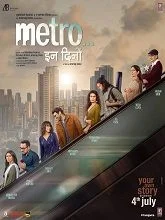 Metro in Dino (2025) Hindi