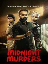 Midnight murders (2021) Telugu
