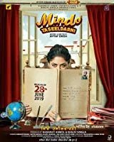 Mindo Taseeldarni (2019) Punjabi