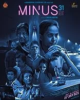 Minus 31-The Nagpur Files (2023) Hindi