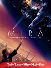Mira (2022) Telugu Dubbed