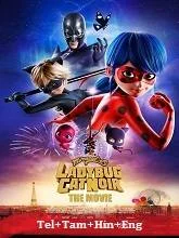 Miraculous: Ladybug & Cat Noir – The Movie (2023) Telugu Dubbed