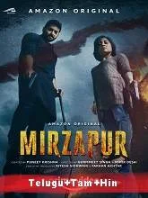 Mirzapur (2020) Hindi Season 2 [Telugu + Tamil + Hindi]