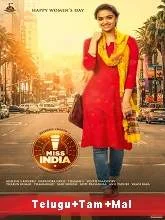 Miss India (2020) [Telugu + Tamil + Malayalam]