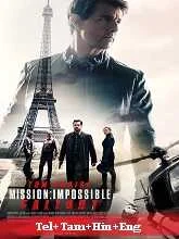 Mission: Impossible - Fallout (2018) Telugu Dubbed