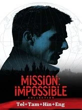 Mission Impossible Heptalogy (1996-2023) (2023) Telugu Dubbed