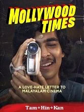 Mollywood Times (2026) Malayalam