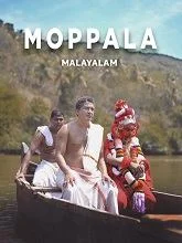 Moppala (2025) Malayalam