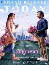 Most Eligible Bachelor (2021) Telugu