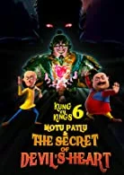 Motu Patlu and the Secret of Devils Heart (2022) Hindi