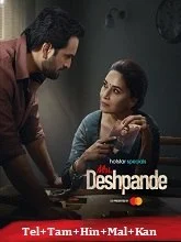 Mrs. Deshpande Season 1 (2025) Telugu