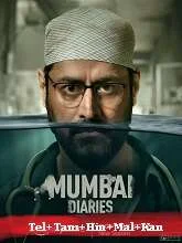 Mumbai Diaries Season 2 (2023) Telugu