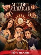 Murder Mubarak (2024) Telugu