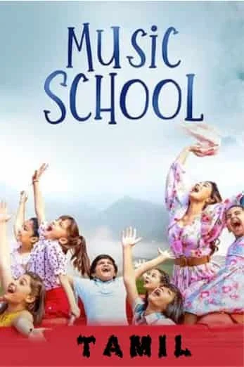 Music School (2023) Hindi