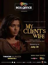 My Client’s Wif (2020) Hindi