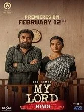 My Lord (2026) Hindi