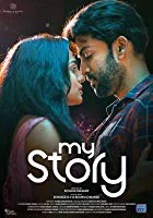 My Story (2018) Malayalam