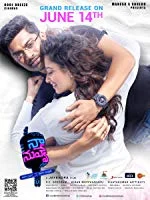 Naa Nuvve (2018) Telugu