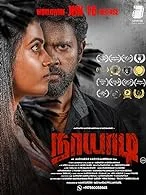 Naayaadi (2023) Tamil