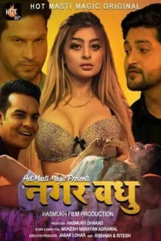 Nagar Vadhu S01 E02 Hot Masti Original (2021) Hindi
