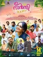 Nancy Rani (2025) Malayalam