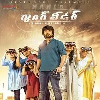 Nani’s Gang Leader (2019) Telugu