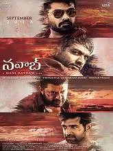 Nawab (2018) Telugu