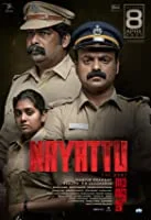 Nayattu (2021) Malayalam