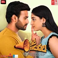 Nede Vidudala (2023) Telugu