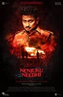 Nenjuku Needhi (2022) Tamil