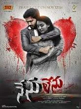 Nenu Lenu (2019) Telugu