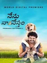 Nenu Naa Nestham (2020) Telugu