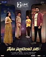 Nenu Student Sir! (2023) Telugu