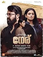 Neru (2023) Tamil