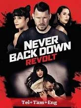 Never Back Down: Revolt (2021) Telugu Dubbed