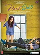 Next Enti (Kya Bolti Tu) (2022) Hindi Dubbed