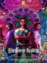 Nirangal Moondru (2024) Tamil