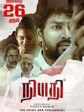 Niyathi (2024) Tamil