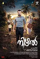 Nizhal (2021) Malayalam