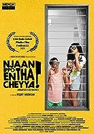 Njaan Ippo Entha Cheyya (2023) Malayalam