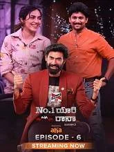No.1 Yaari with Rana Season 3 Episode 06 (2021) Telugu