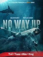 No Way Up (2024) Telugu Dubbed