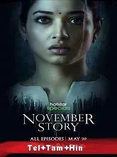 November Story (Season 1) (2021) Telugu + Tamil + Hindi