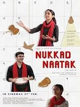Nukkad Naatak (2026) Hindi