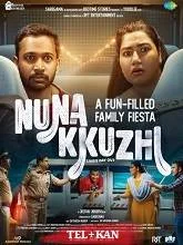 Nunakkuzhi (2024) Telugu