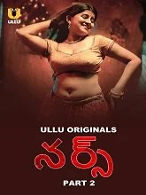 Nurse Part 2 (2025) Telugu