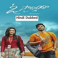 O Saathiya (2023) Hindi