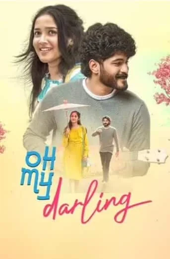 Oh My Darling (2023) Malayalam