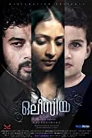 Olessia (2019) Malayalam