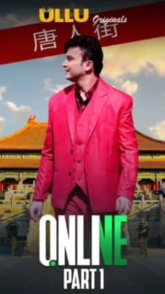 Online (Part 1) S01 Ullu Original (2021) Hindi